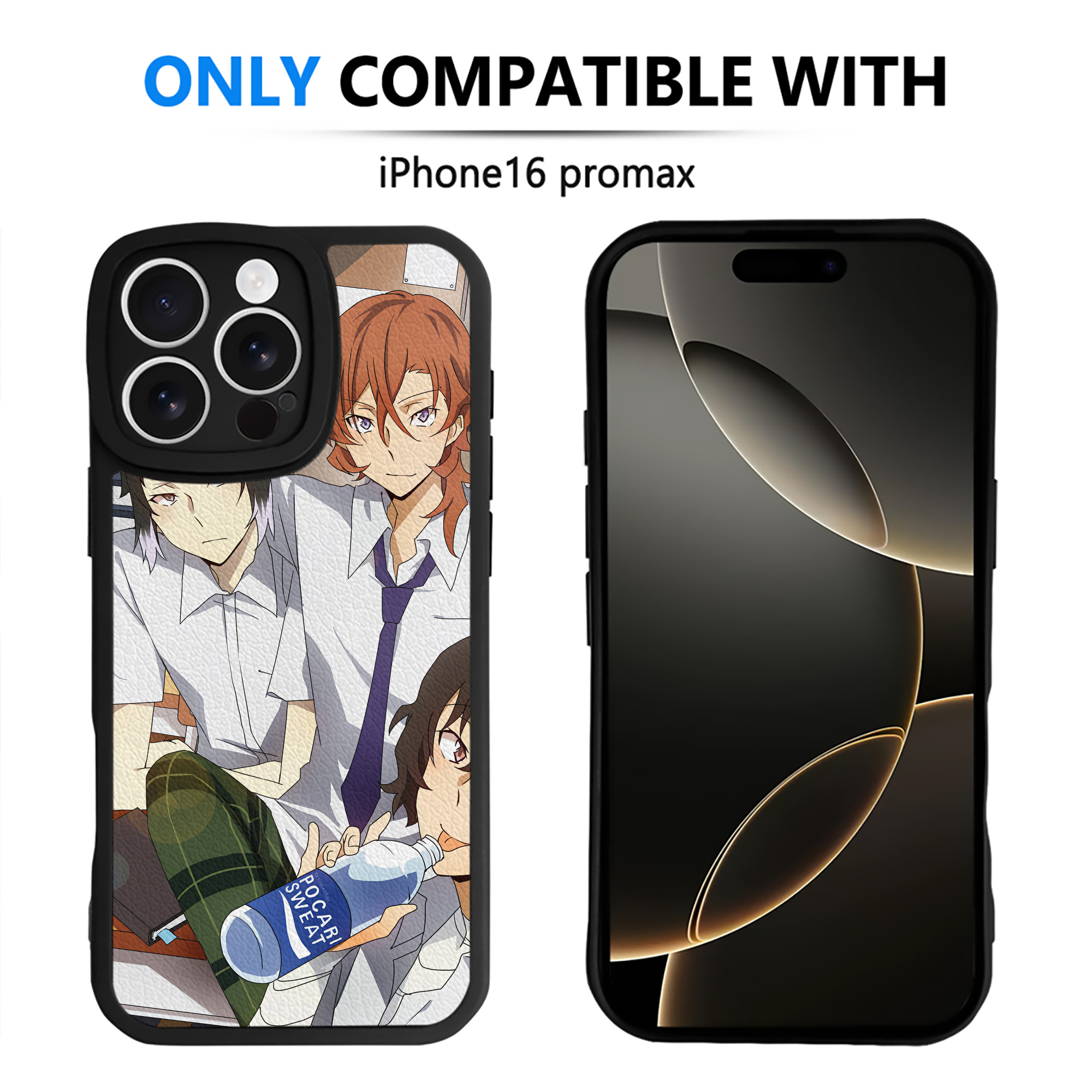 （画像用） 文豪ストレイドッグス Bungo Stray Dogs 【iPhone 16シリーズ対応】シリコンスマホケース（レザー調） 材質：シリコン